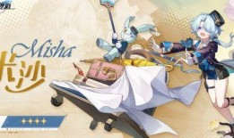 4.7卡池爆料角色最新,新角色惊艳亮相，实力与颜值并存！