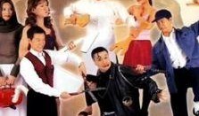 在线观看 娱乐之王,揭秘网络视频时代的崛起与变革