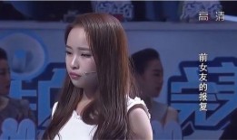 一捷前女友爆料视频,揭秘昔日恋情内幕