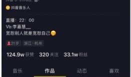 吃瓜爆料往期合集视频下载,揭秘娱乐圈那些不为人知的秘密